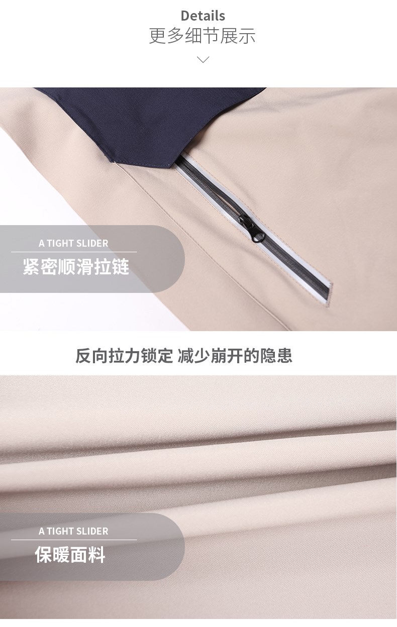 户外冲锋衣男女潮牌三合一两件套冬季加厚西藏防水滑雪定制登山服(图17)