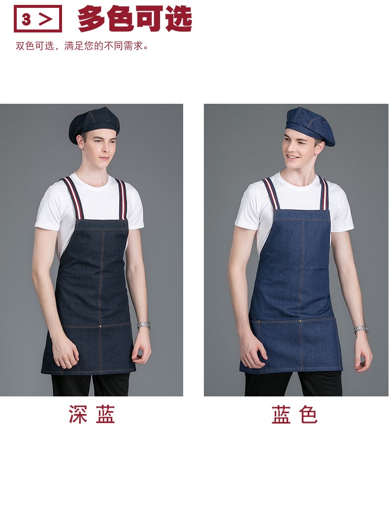 1574395700464573.jpg 仔工作服围裙餐厅咖啡师奶茶店花艺理发师背带定制围裙印logo女(图5)