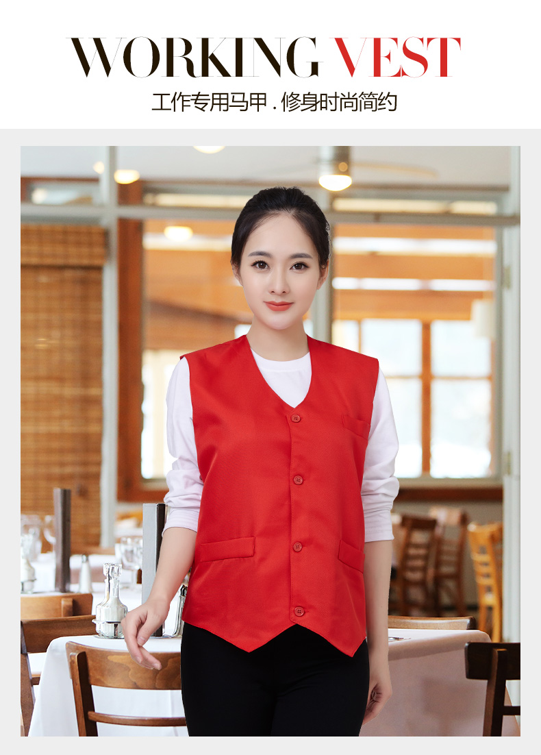 马甲定制印logo广告宣传公益义工红马夹超市卖场工作服定做印字(图1)