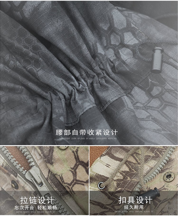 1577175703115751.jpg 冬季荒漠蟒纹迷彩服军装套装男户外特种兵作训服加绒防风战术外套(图23)