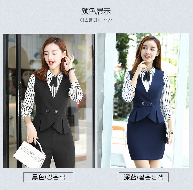 KL-6003#女马甲(图3)