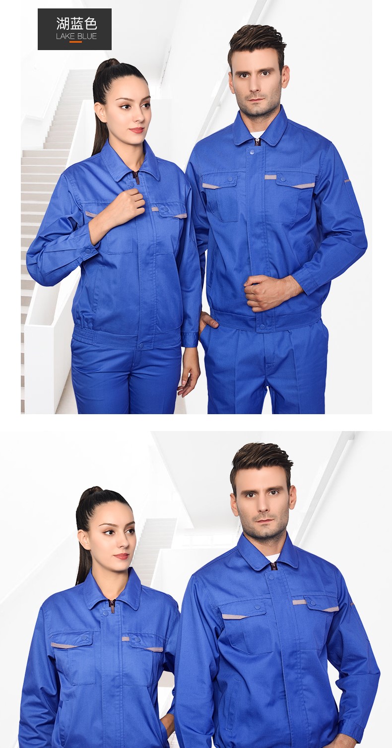 长袖工作服套装男汽修机修服男士劳保服耐磨工人车间秋冬上衣定制(图16)