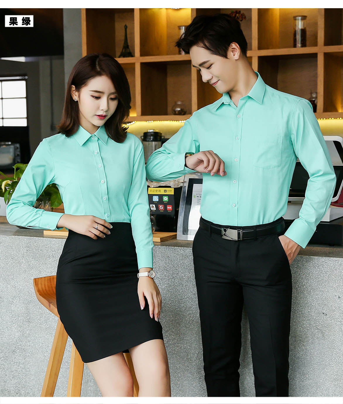 长袖777.138#细斜纹衬衫(图13)