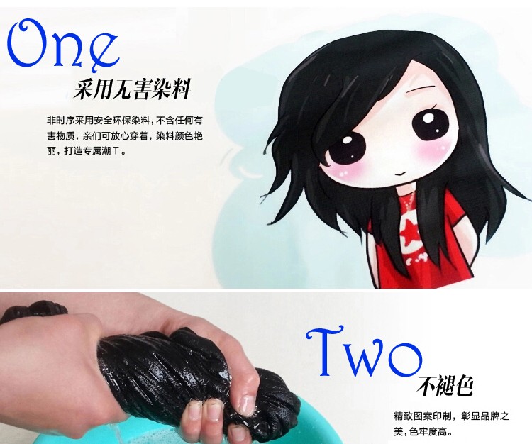 长袖polo衫定制翻领工作服diy衣服定做广告文化衫长袖t恤logo印字(图14)