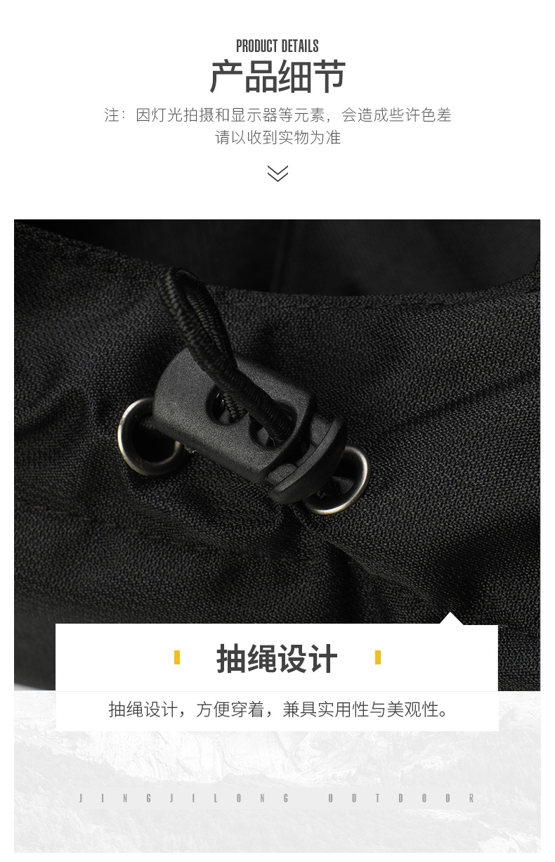 红色冲锋衣工作服定制印字logo三合一可拆卸外套防风防水登山服男(图30)
