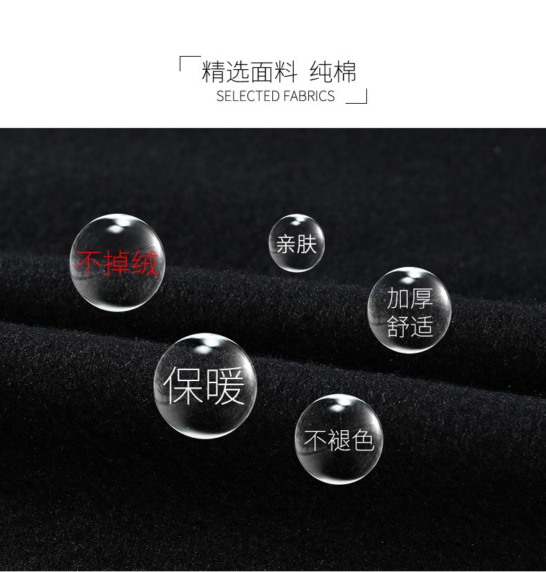 立领卫衣定制加厚diy工作服印字logo同学会班服工衣快递员工外套(图5)