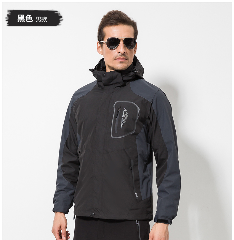 1574341513132649.jpg 定制户外冲锋衣男女三合一可拆卸两件套秋冬季加绒加厚潮牌登山服(图18)