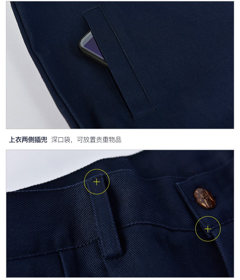 春秋加厚纯棉工作服套装男石油化工加油站煤矿定制防阻燃耐磨工装(图19)