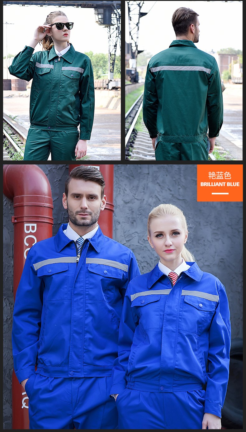 1573734812133432.jpg 反光条长袖工作服套装男 户外环卫铁建施工耐磨劳保服上衣定制(图17)