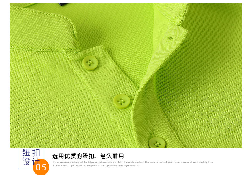 1575184169497304.jpg 工作服定制短袖T恤印字logo立领企业文化polo衫餐厅服务员酒店服(图19)
