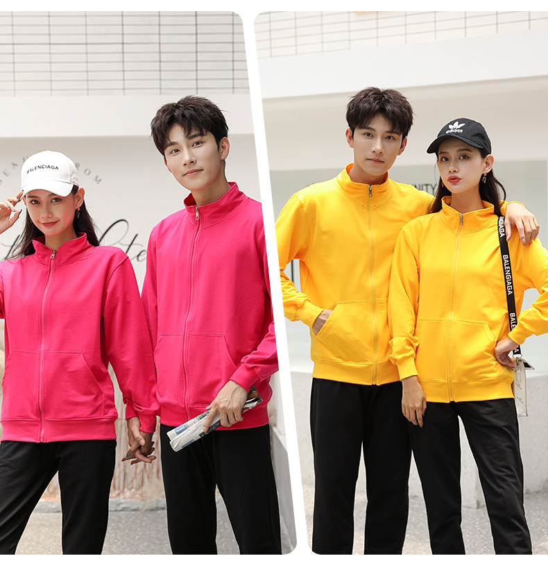 班服卫衣定制印logo印字上衣定做团体服户外运动秋冬装长袖外套女(图20)