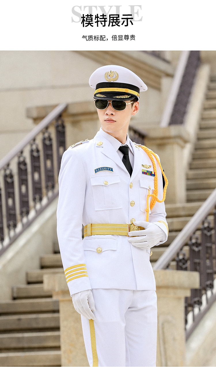 新式保安制服高档保安工作服套装物业形象岗制服保安服男春秋外套(图10)