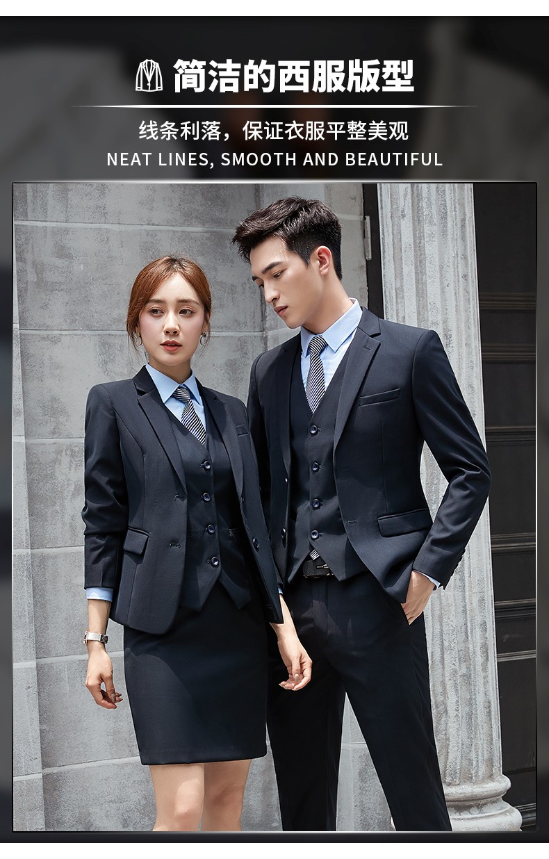 188#男女西服 6色(图3)