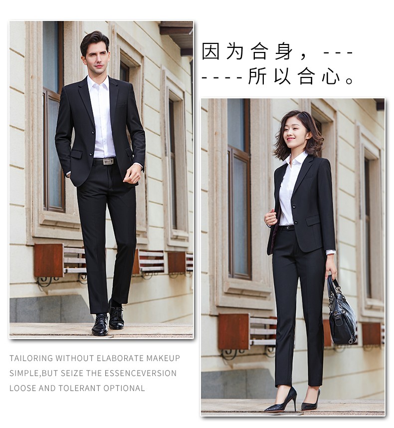 9020#男女西服 2色(图15)