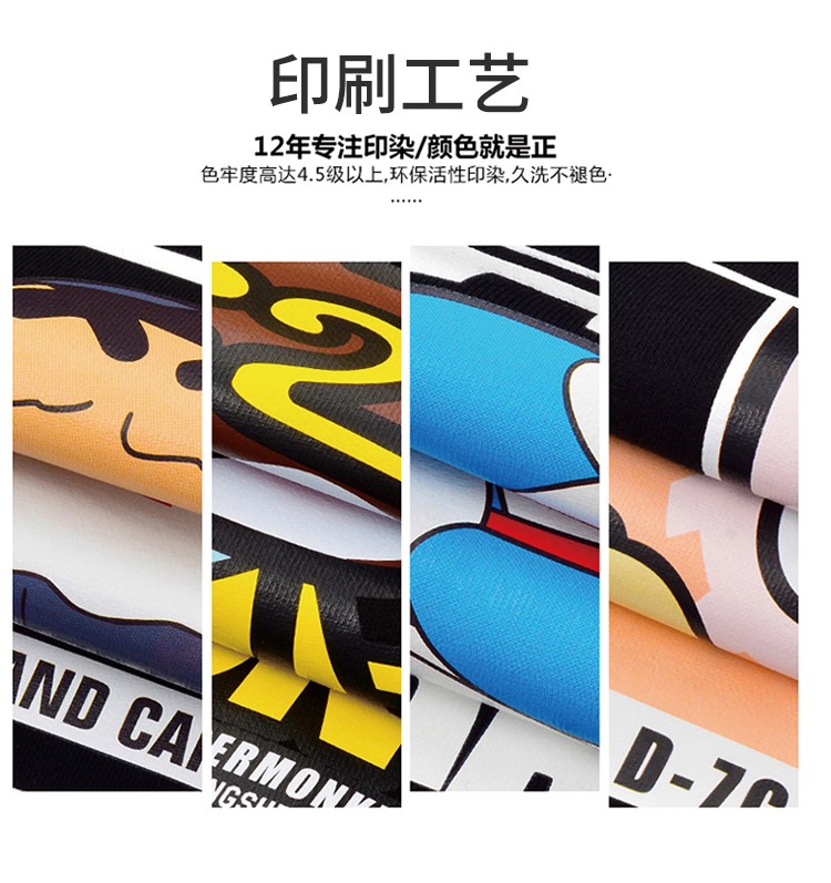 卫衣定制班服外套纯棉连帽加绒棒球服diy印logo字订制长袖工作服(图6)