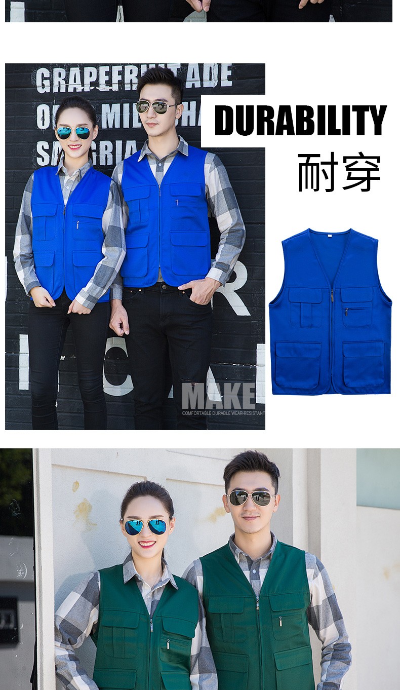 背心工作服男工地广告志愿者坎肩定制装修建筑工人多兜摄影马甲(图17)