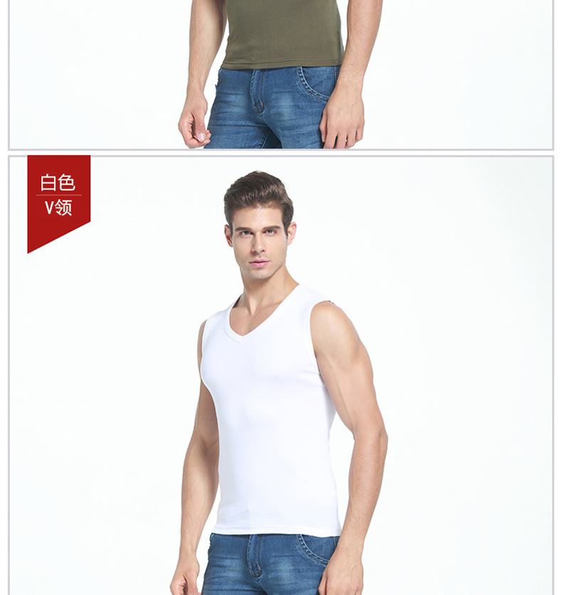 运动背心男士无袖t恤纯棉健身紧身打底砍肩宽肩男夏季青年修身型(图20)