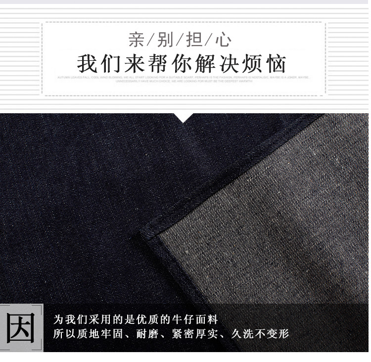 帆布牛仔布料围裙韩版时尚厨房l加厚ogo定制劳保工业工作围裙男女(图6)