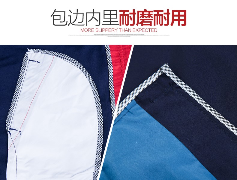 工作服套装长袖夏季工装制服汽修劳保服厂服定制(图5)