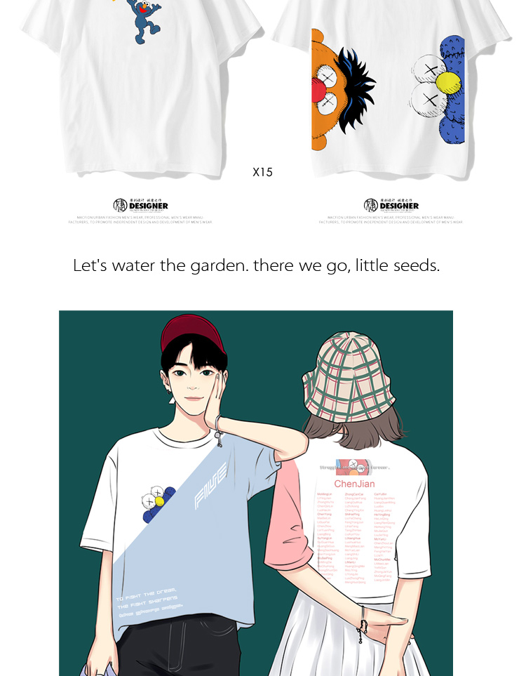 班服定制t恤夏季短袖新款同学聚会衣服学生运动会开幕式服装定做(图38)