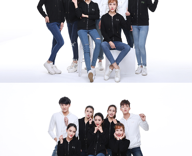 秋冬连帽衫加绒卫衣定制印字logo工作服外套定做同学聚会班服diy(图13)