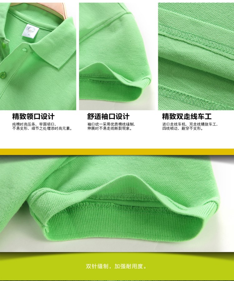 张亮麻辣烫刺绣长袖工装火锅店快餐店服务员长袖工作服定制印logo(图9)