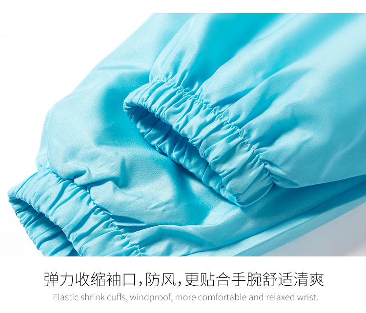 工作服定制广告风衣长袖工衣文化外套diy衣服广告衫订制 印字logo(图16)