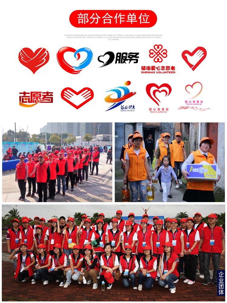 反光马甲安全服骑手施工快递员夏季网眼工作服多口袋背心工装服(图12)