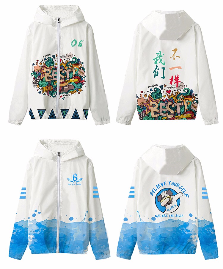 全身印班服长袖连帽外套拉链风衣定做diy学生运动会队服卫衣定制(图11)
