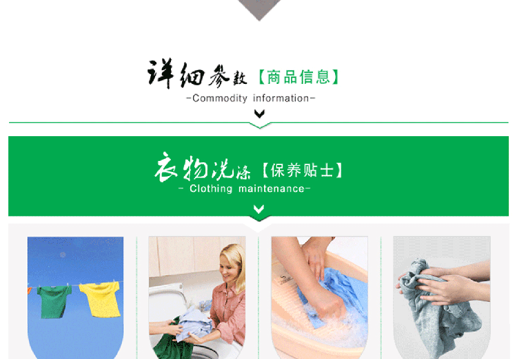 1573797366280431.jpg 公司年终聚会圆领卫衣定制团体工作服diy定做志愿者马甲印字Logo(图41)