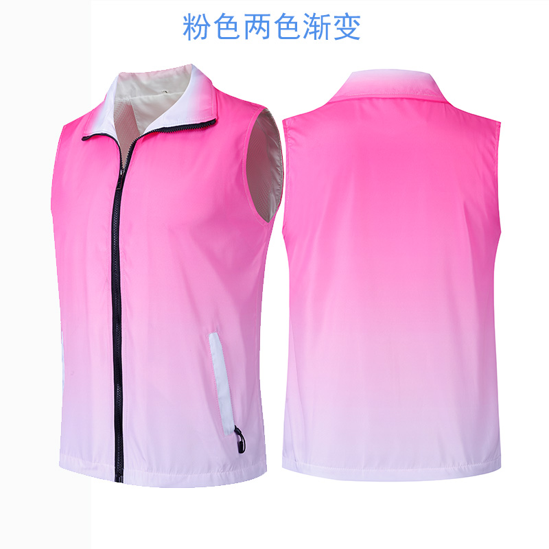 全身印马甲定制印LOGO字地推广告宣传衣服培训教育机构工作服背心(图12)