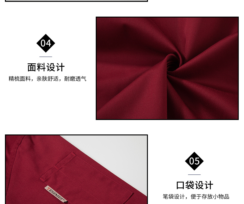 1577539722209861.jpg 厨师工作服长袖男女酒店咖啡西餐厅烘焙饭店厨房厨衣后厨工衣定制(图10)