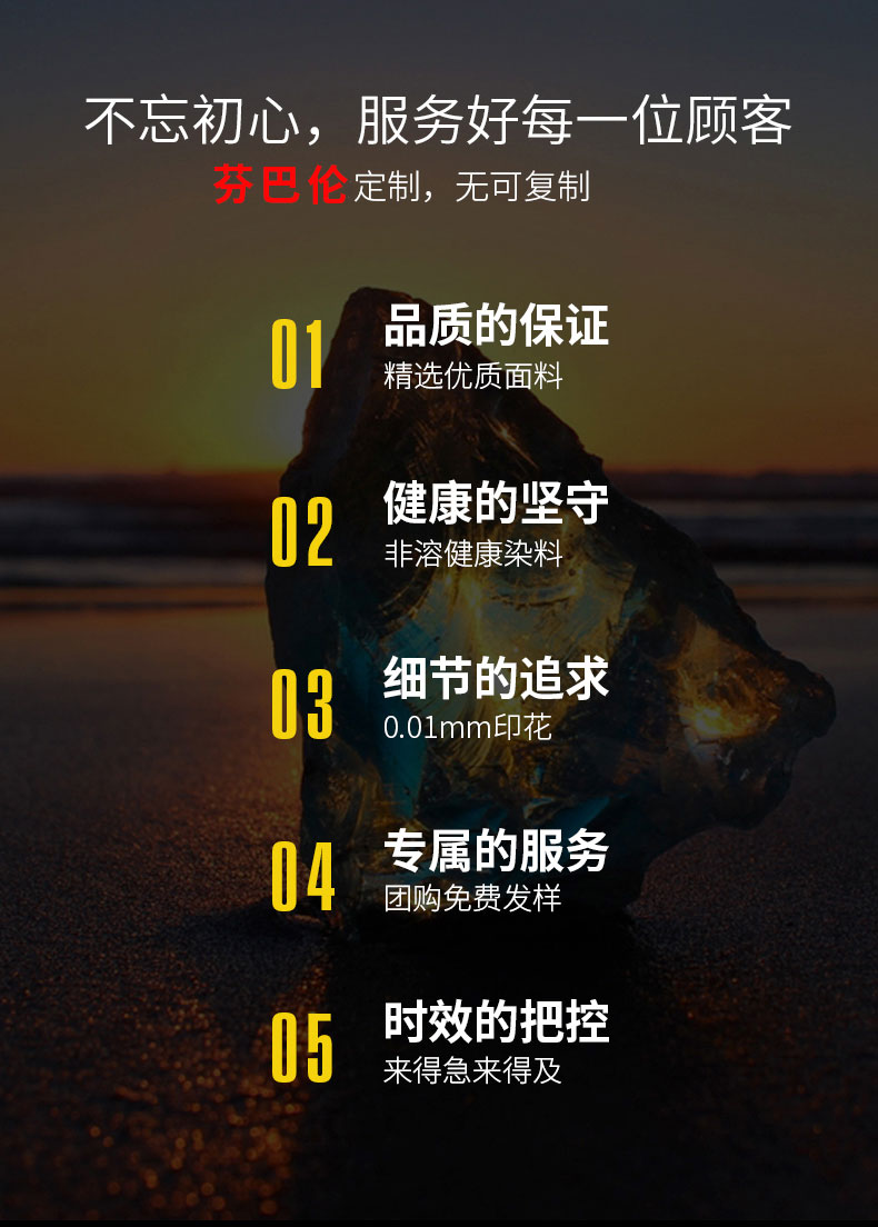 1574735440884484.jpg 来图定制t恤印logo图案企业文化广告衫定做diy短袖班服团体服(图6)