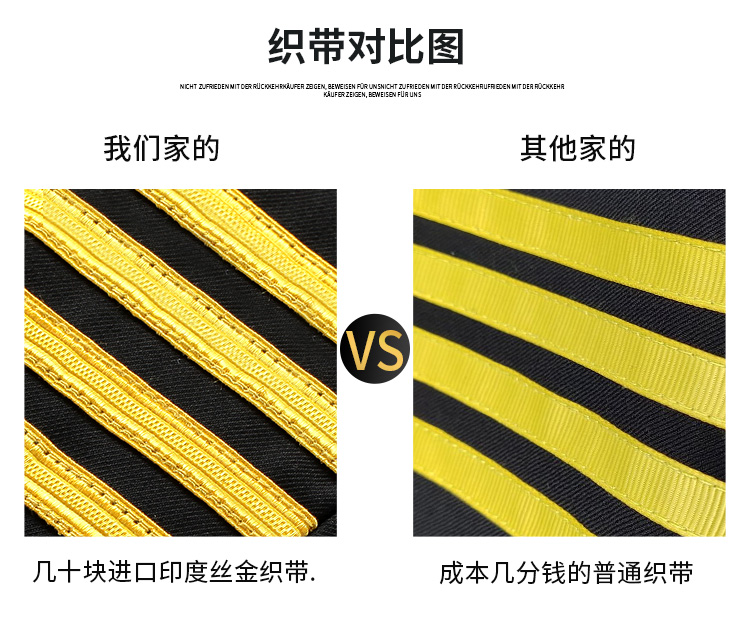 1577105450286726.jpg 新式保安工作服套装男春秋保安制服冬装安保物业形象岗礼宾服工装(图13)