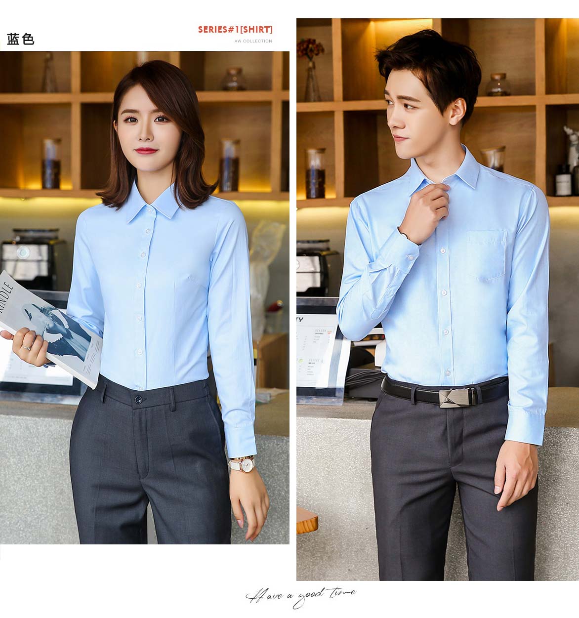 1573984039640033.jpg 长袖4801#大斜纹衬衫(图8)