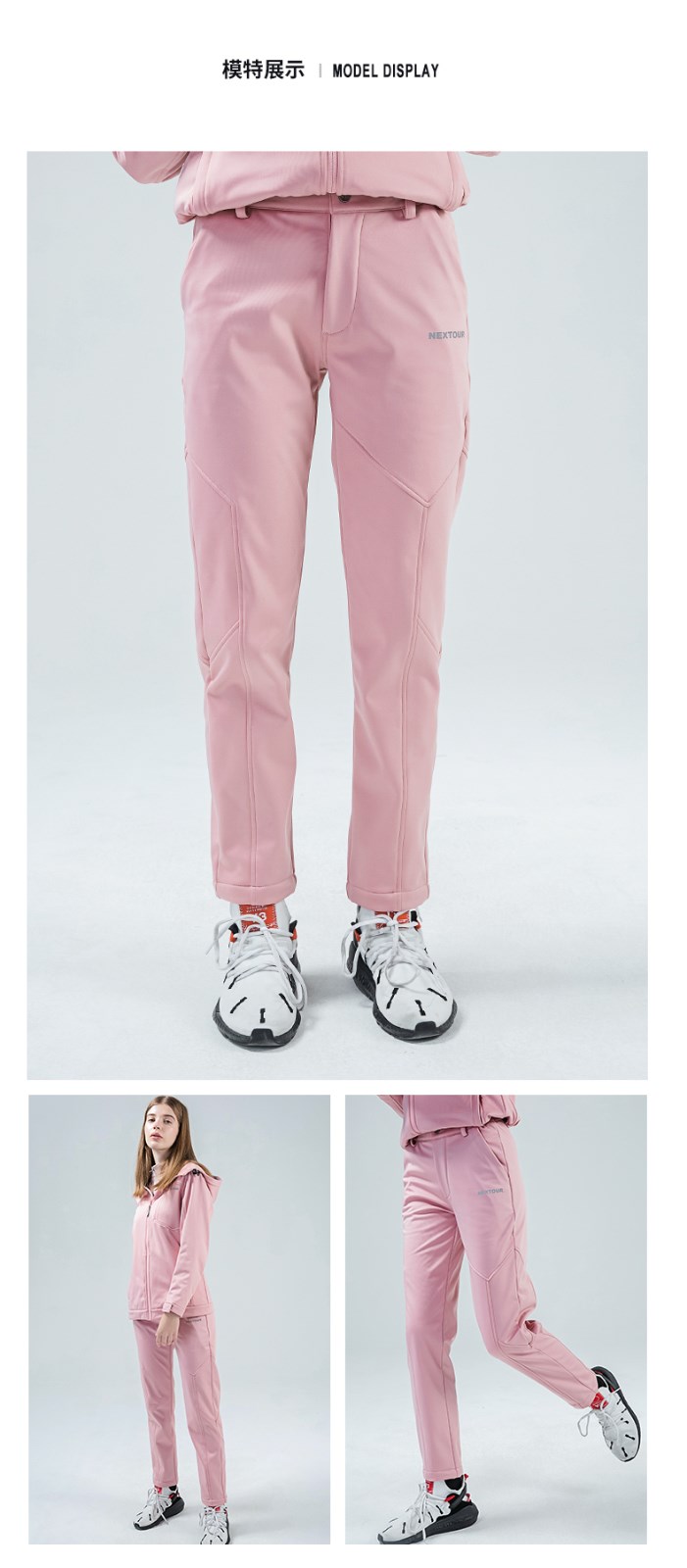 纳趣户外软壳冲锋裤女秋冬季加绒加厚滑雪裤子保暖防风防水抓绒裤(图8)