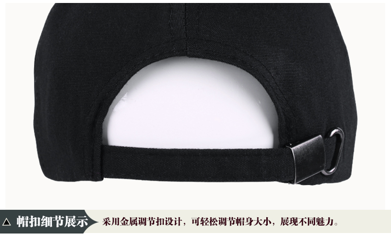 1574415677602985.jpg 帽子男士秋冬户外保暖纯色棒球帽韩版潮运动钓鱼防晒鸭舌帽可定制(图10)