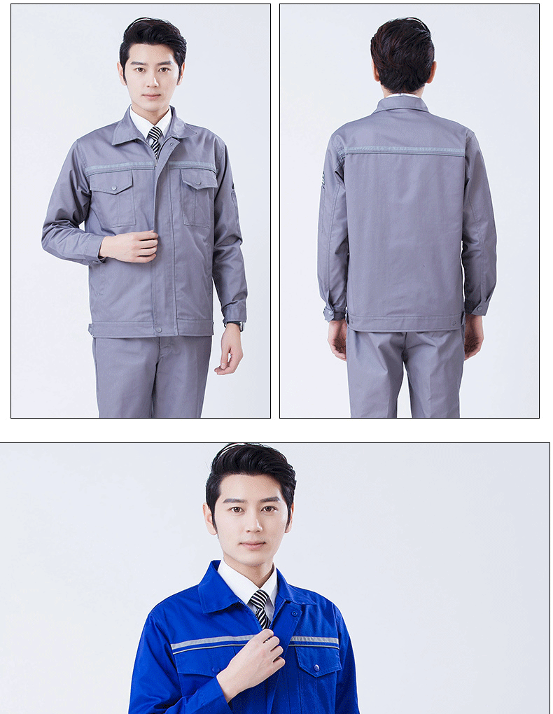 长袖工作服套装防静电男耐磨劳保服机修工人工厂车间上衣工装定制(图10)