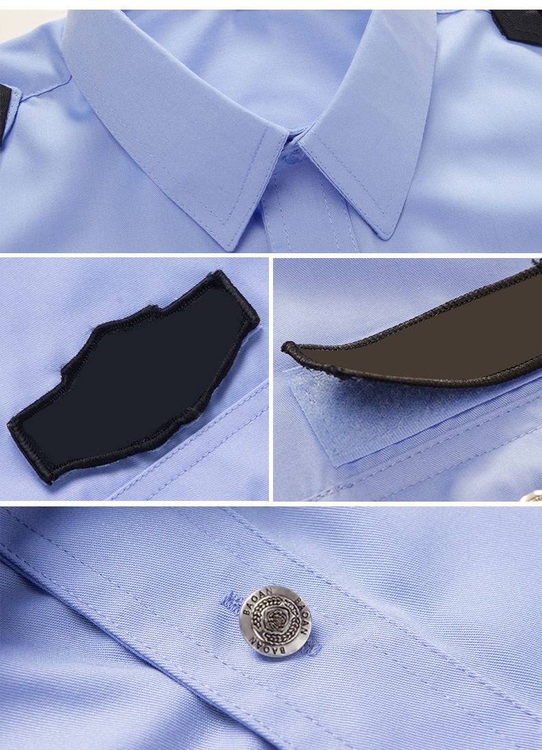 1579323952473822.jpg 保安服短袖衬衣夏季物业春秋长袖工作制服新式保安服夏天套装男女(图23)