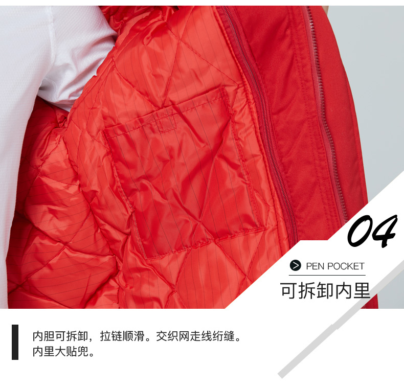 防静电棉衣工作服男石化加厚棉服冬季防寒加油站工装劳保服(图22)