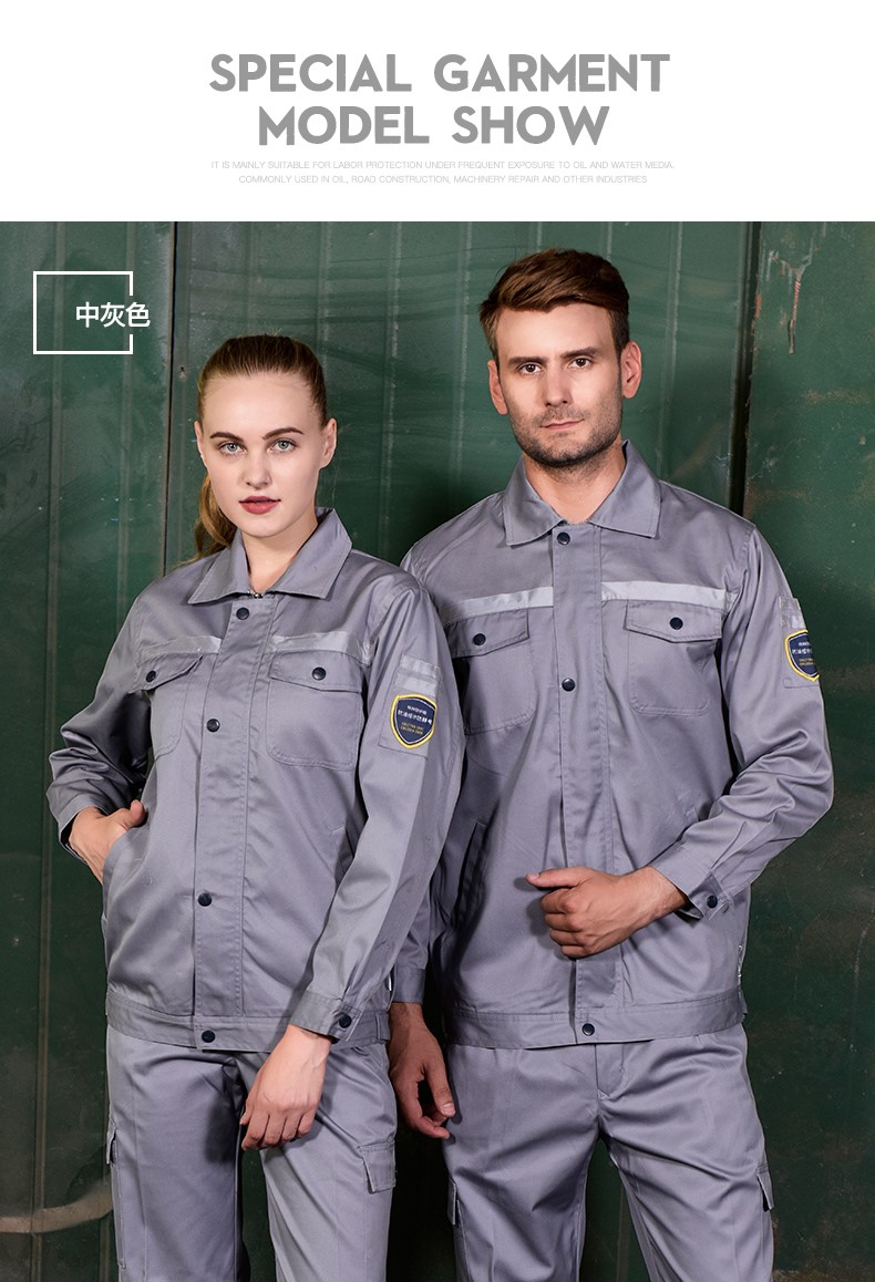 1573804615463644.jpg 春秋防静电工作服套装男电工加气加油站防油防水反光条劳保服(图11)