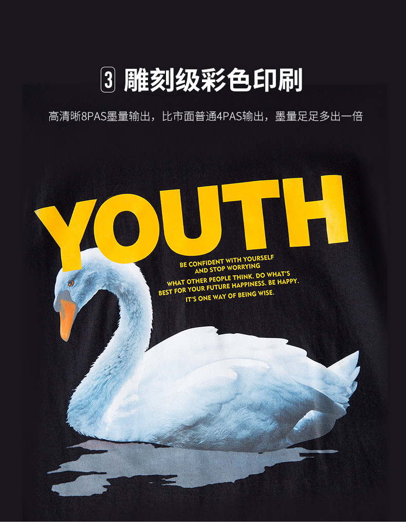 加绒卫衣定制印字logo外套工作班服工装长袖同学聚会衣服定做diy(图12)