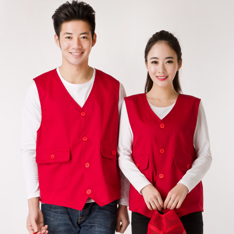 定制志愿者马甲印logo定做工作服广告马夹义工服活动工装背心印字(图11)