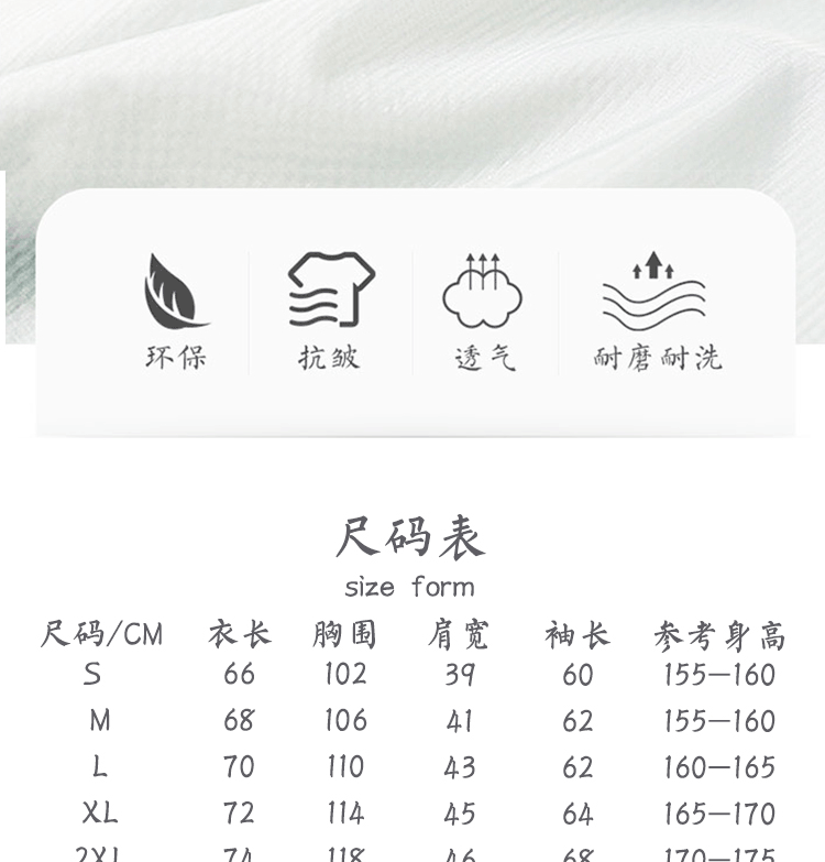 1567162794853066.gif 班服外套定制卫衣秋冬装全身印风衣连帽套头拉链套装工作服印logo(图30)