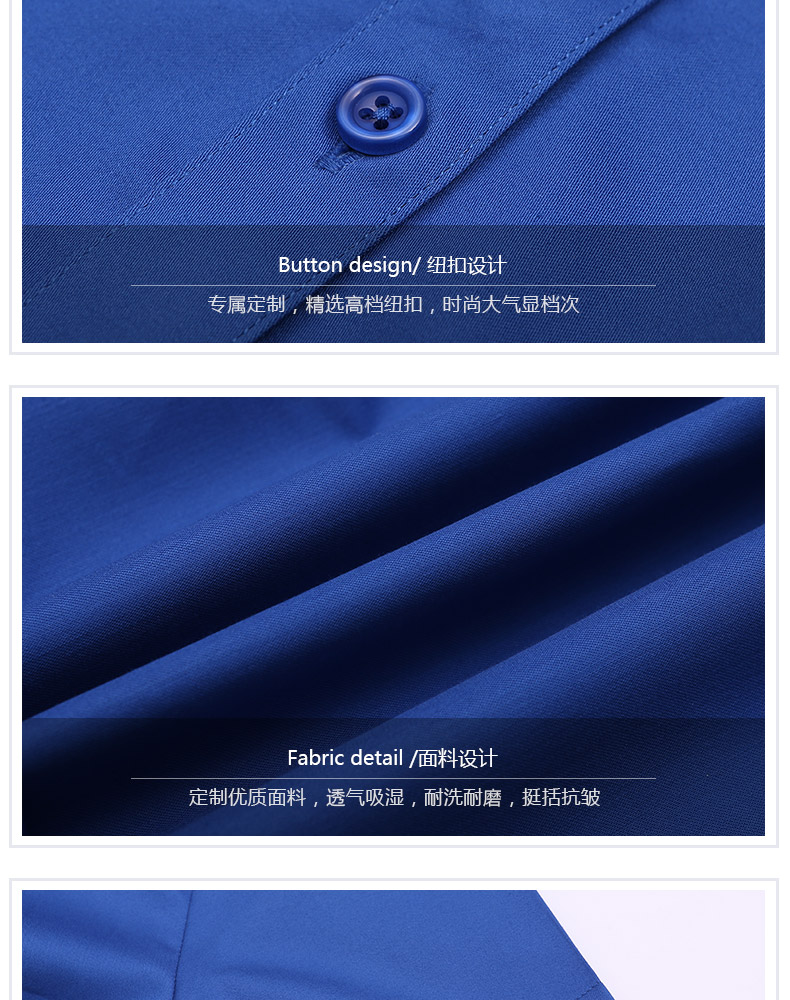 1888-品牌免烫弹力96%棉-男女同款短袖 3色(图18)