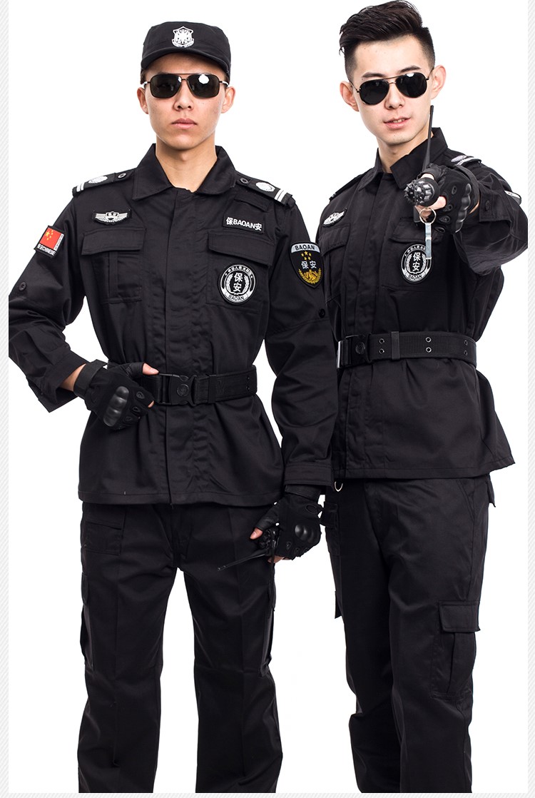 保安工作服套装男安保物业服春秋冬长袖作训服黑色夏季短袖保安服(图8)