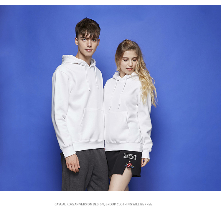 卫衣定制班服外套纯棉连帽加绒棒球服diy印logo字订制长袖工作服(图18)