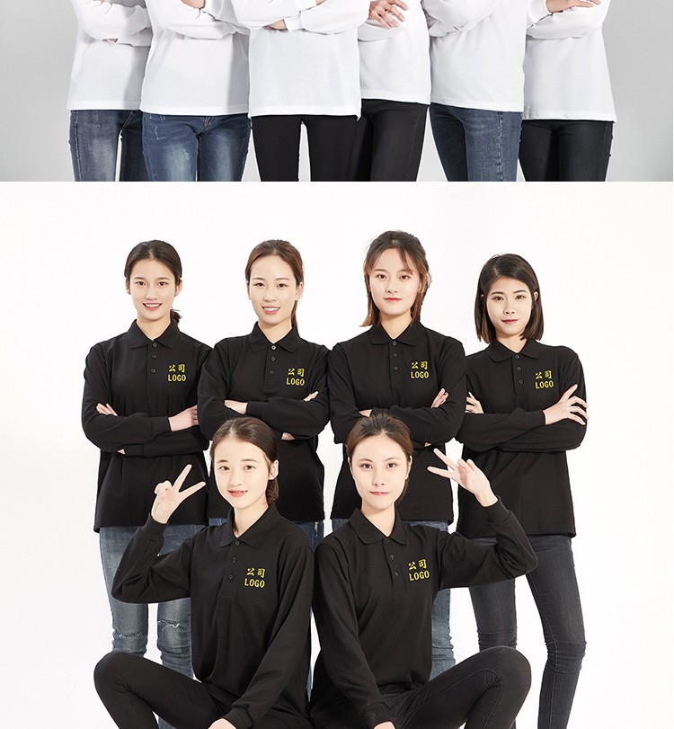 长袖t恤定制polo衫刺绣定做广告文化衫DIY印字LOGO翻领企业工作服(图24)