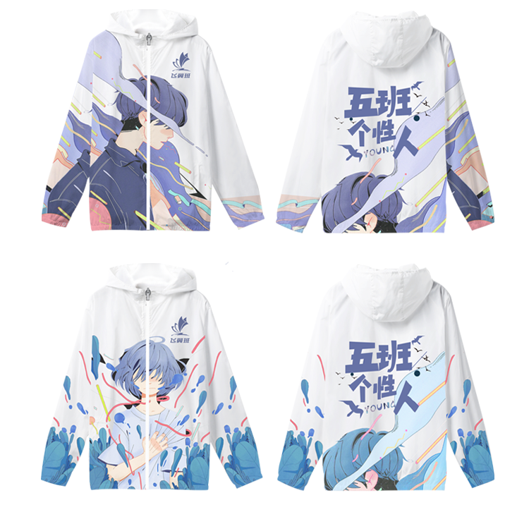 同学聚会t恤定制班服毕业团队衣服装diy短袖文化衫工作服印字logo(图36)