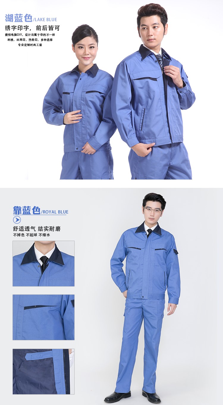 劳保服工作服电焊工作服套装男防烫阻燃夏季电焊工作服男防烫订制(图8)
